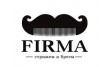 Барбершоп Firma
