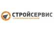 Стройсервис