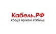 Кабель