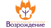 Возрождение
