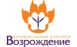 Возрождение
